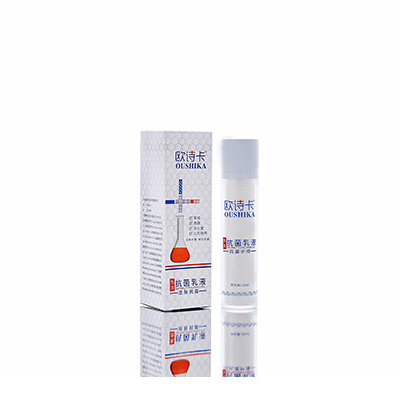 竹溪母婴常备抗菌乳液