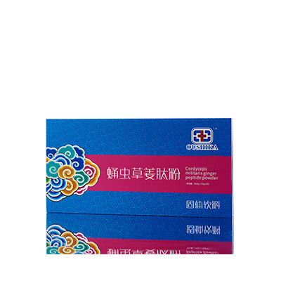 竹溪调经养气汤